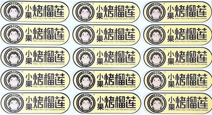 花季传媒官方入口网站